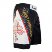 Training Shorts
